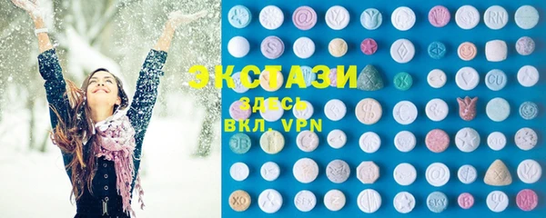 MESCALINE Богородицк